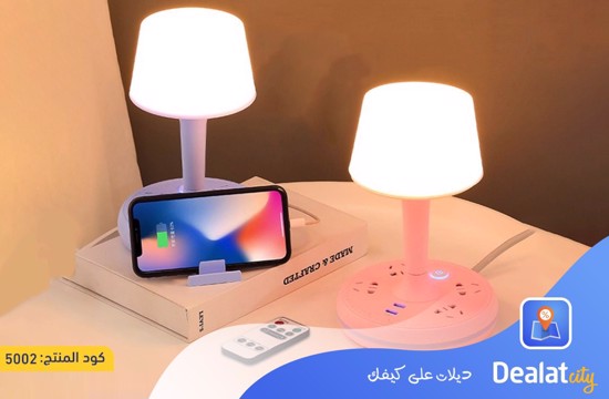 Multifunctional LED Desk Lamp - dealatcity store