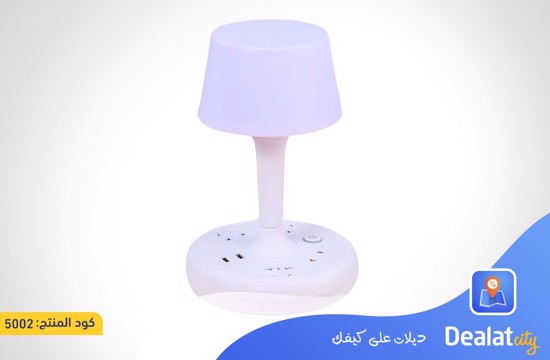 Multifunctional LED Desk Lamp - dealatcity store