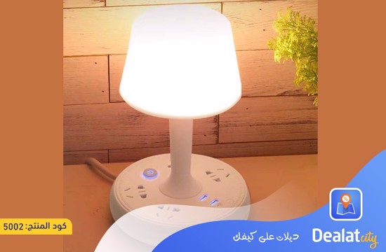 Multifunctional LED Desk Lamp - dealatcity store