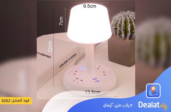 Multifunctional LED Desk Lamp - dealatcity store