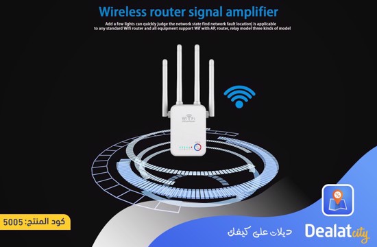 WiFi Extender Booster - dealatcity store