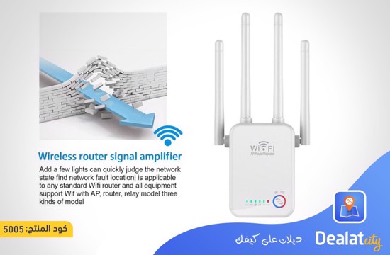 WiFi Extender Booster - dealatcity store