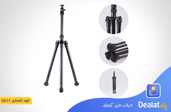 Tripod Stand with Adjustable Height - dealatcity store