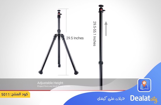 Tripod Stand with Adjustable Height - dealatcity store