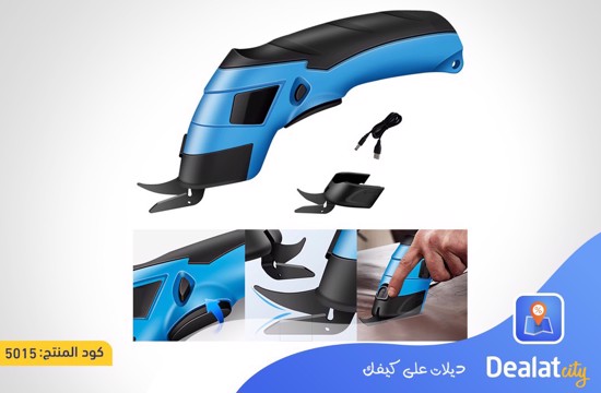 Multi-use Cordless Electric Scissors - dealatcity store