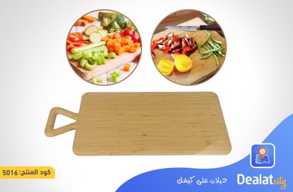 Bamboo Chopping Board - dealatcity store