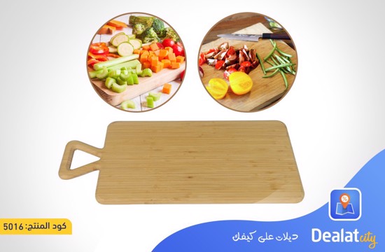 Bamboo Chopping Board - dealatcity store