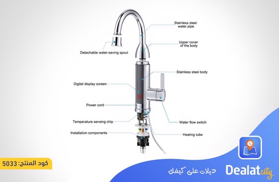 High-quality Faucet Internal Heater - dealatcity store