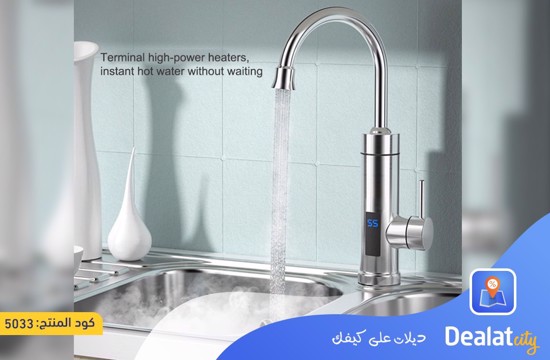 High-quality Faucet Internal Heater - dealatcity store