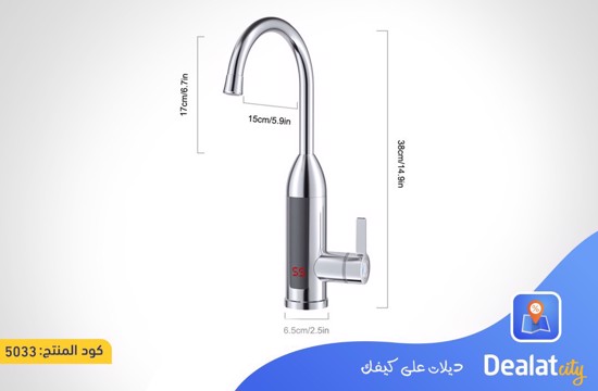 High-quality Faucet Internal Heater - dealatcity store