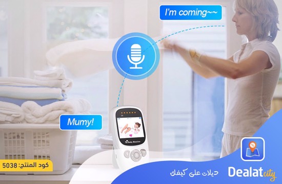 Wireless Baby Monitor Camera - dealatcity store