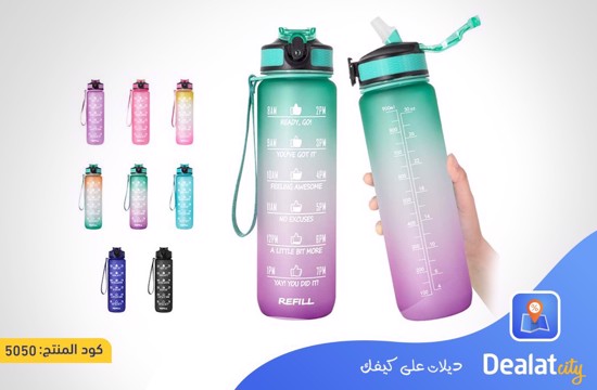 Motivational Water Bottle 1L  - dealatcity store