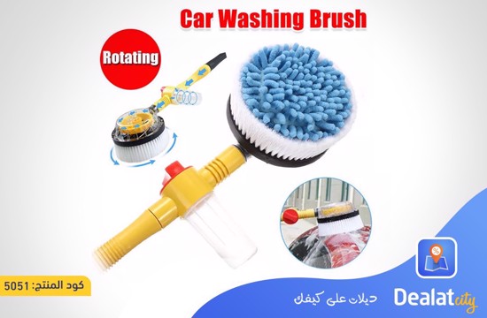 Automatic Rotating Pressure Mist Sponge Cleaner Brush - dealatcity store