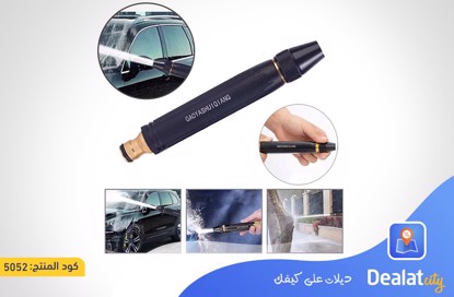 Water Spray Pen - dealatcity store