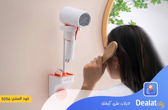 Adjustable Hair Dryer Holder - dealatcity store