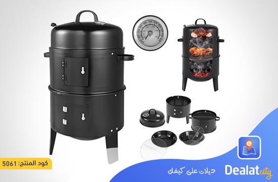 Barbecue Grill and oven - dealatcity store