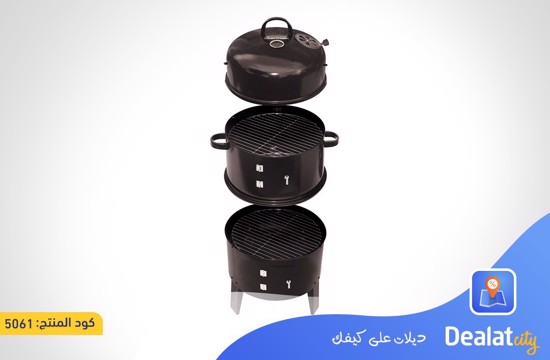 Barbecue Grill and oven - dealatcity store