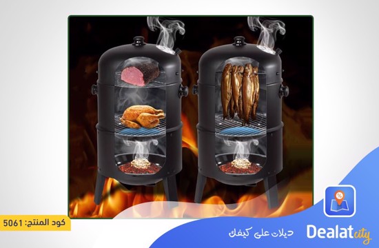 Barbecue Grill and oven - dealatcity store	