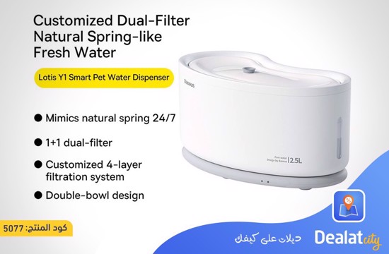 BASEUS LOTIS Y1 SMART PET WATER FOUNTAIN - dealatcity store