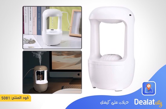 Smart Ultrasonic Air Anti-Gravity Humidifier - dealatcity store