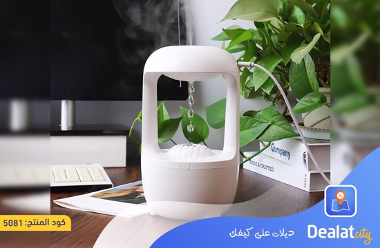 Smart Ultrasonic Air Anti-Gravity Humidifier - dealatcity store