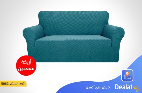 Stretch Anti-slip Washable Sofa Cover - dealatcity store