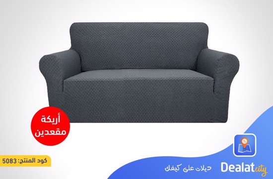 Stretch Anti-slip Washable Sofa Cover - dealatcity store	