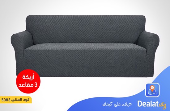 Stretch Anti-slip Washable Sofa Cover - dealatcity store	