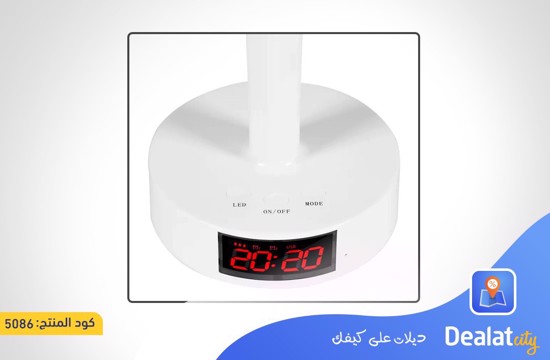 Quran Speaker Lamp - dealatcity store