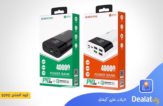 Borofone BT01 40000 mAh Power Bank - dealatcity store