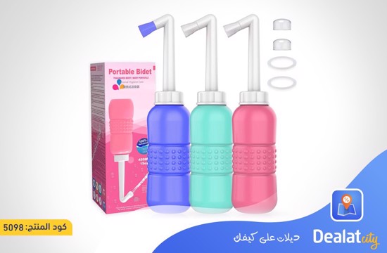 450 ml Y133 Large Portable Shattaf - dealatcity store