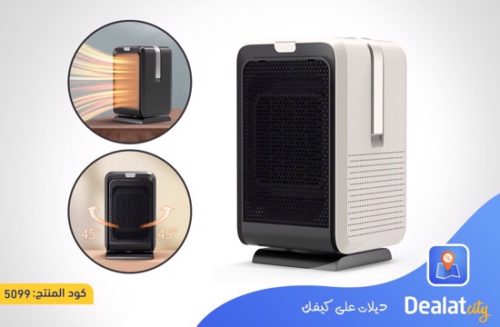 Electric Air Heater - dealatcity store