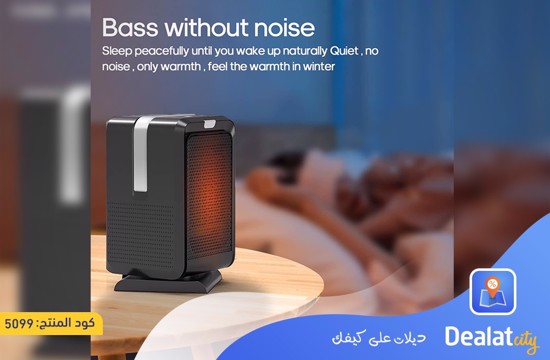 Electric Air Heater - dealatcity store