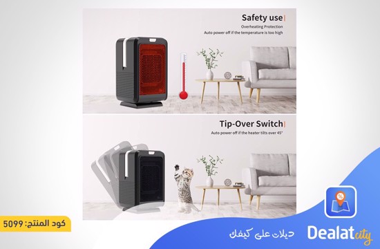 Electric Air Heater - dealatcity store