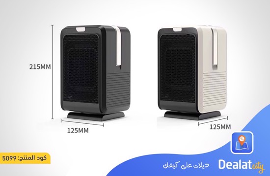 Electric Air Heater - dealatcity store