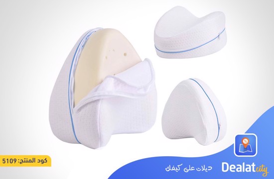 Foot and Knee Support Pillow - dealatcity store