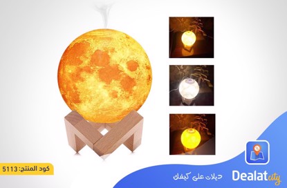 Air Humidifier 3D Moon with LED Lighting - dealatcity store