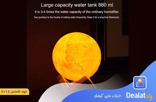 Air Humidifier 3D Moon with LED Lighting - dealatcity store