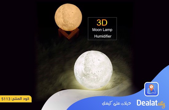 Air Humidifier 3D Moon with LED Lighting - dealatcity store