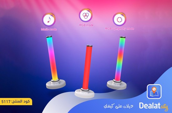 Smart RGB Lighting Ambiance Tube Light Lamp - dealatcity store