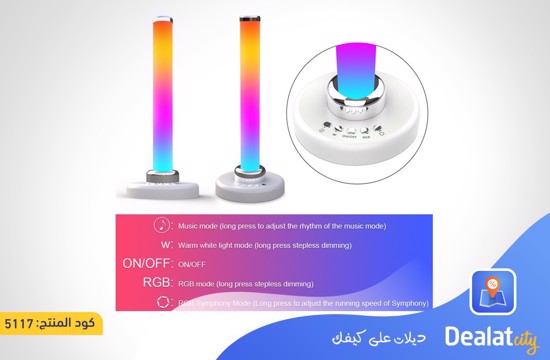 Smart RGB Lighting Ambiance Tube Light Lamp - dealatcity store