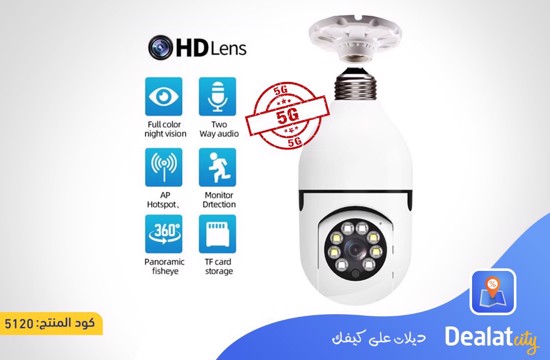 E27 bulb base 5G Wireless Panoramic WiFi Camera - dealatcity store