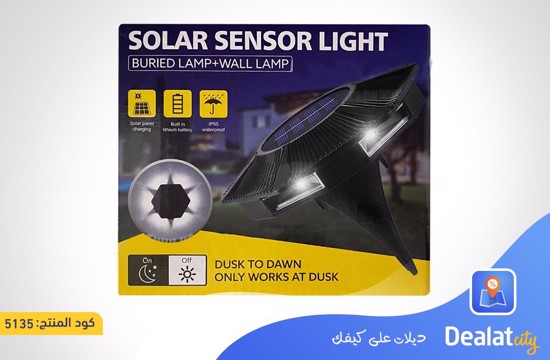 LED Solar-Powered Sensor Rechargeable Light - dealatcity store