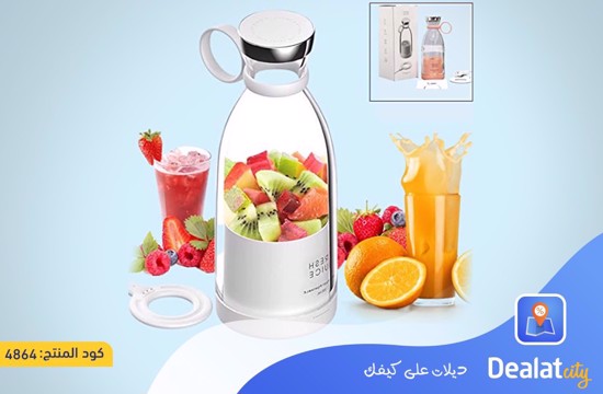 Portable Electric Juicer - dealatcity store