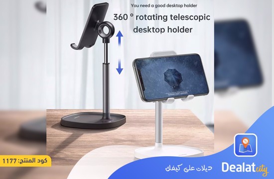 Mcdodo 360 ° rotating telescopic mobile phone holder - DealatCity Store	