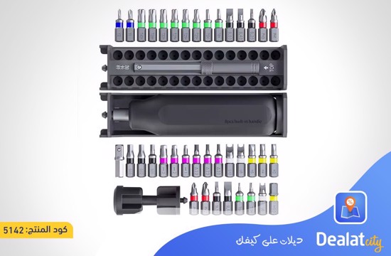 Precision Magnetic Screwdriver Set - dealatcity store