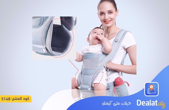 Baby Carrier - dealatcity store