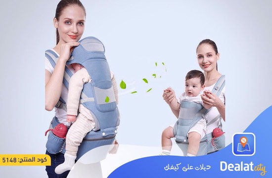 Baby Carrier - dealatcity store