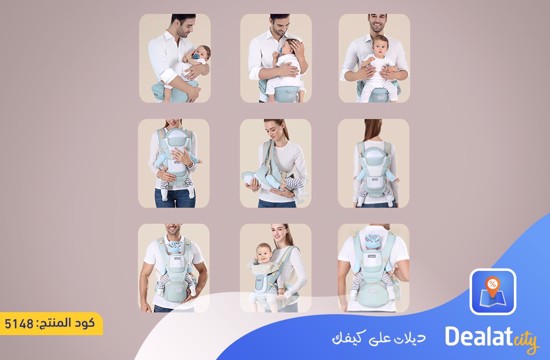 Baby Carrier - dealatcity store