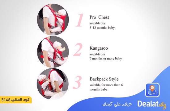 Baby Carrier - dealatcity store